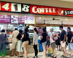 Yishun Avenue 11 (D27), Shop House #594508261